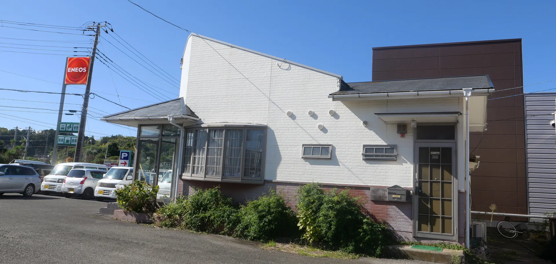 里味発見塾の外観